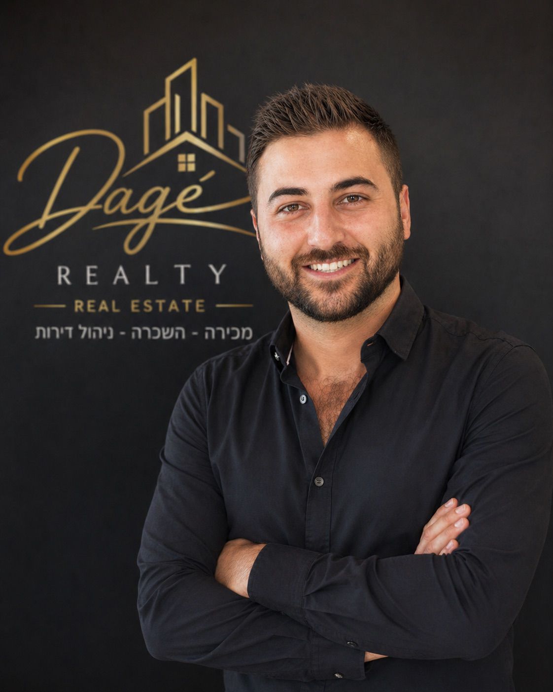 Jonathan Dagé — Agent immobilier Netanya