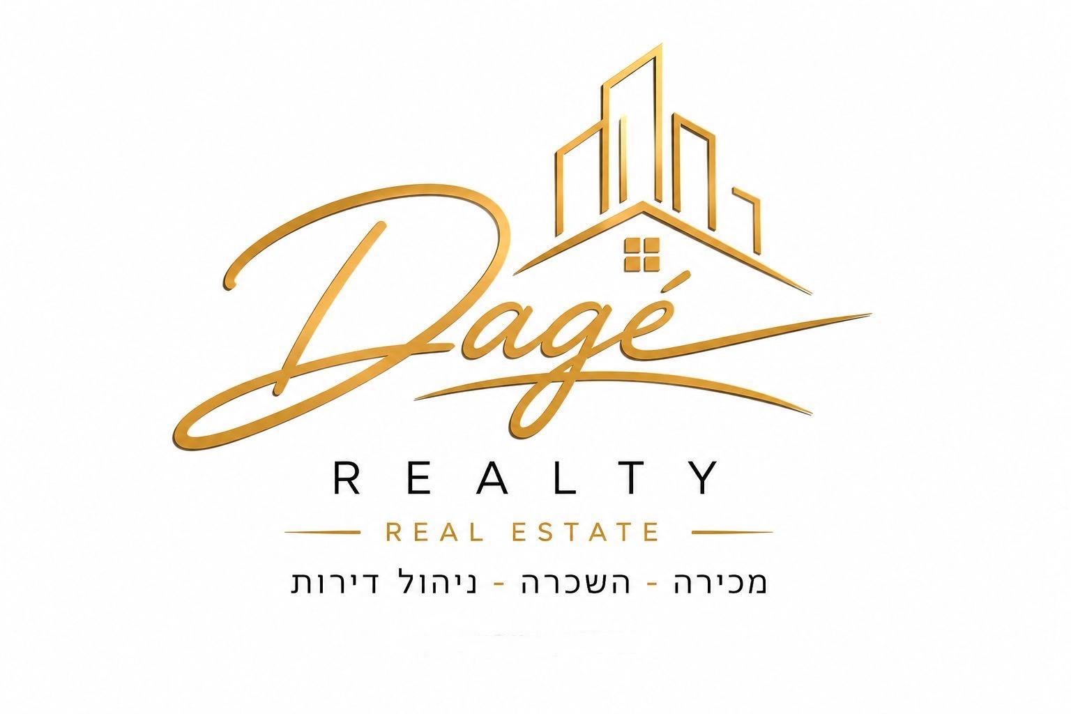 Dagé Realty