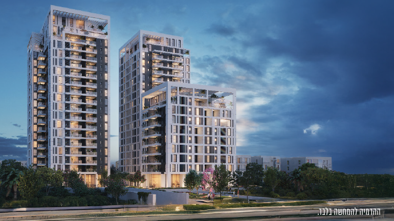 Nouveau Projet Neuf sur Netanya - À 5min à pied du Kikar — Netanya